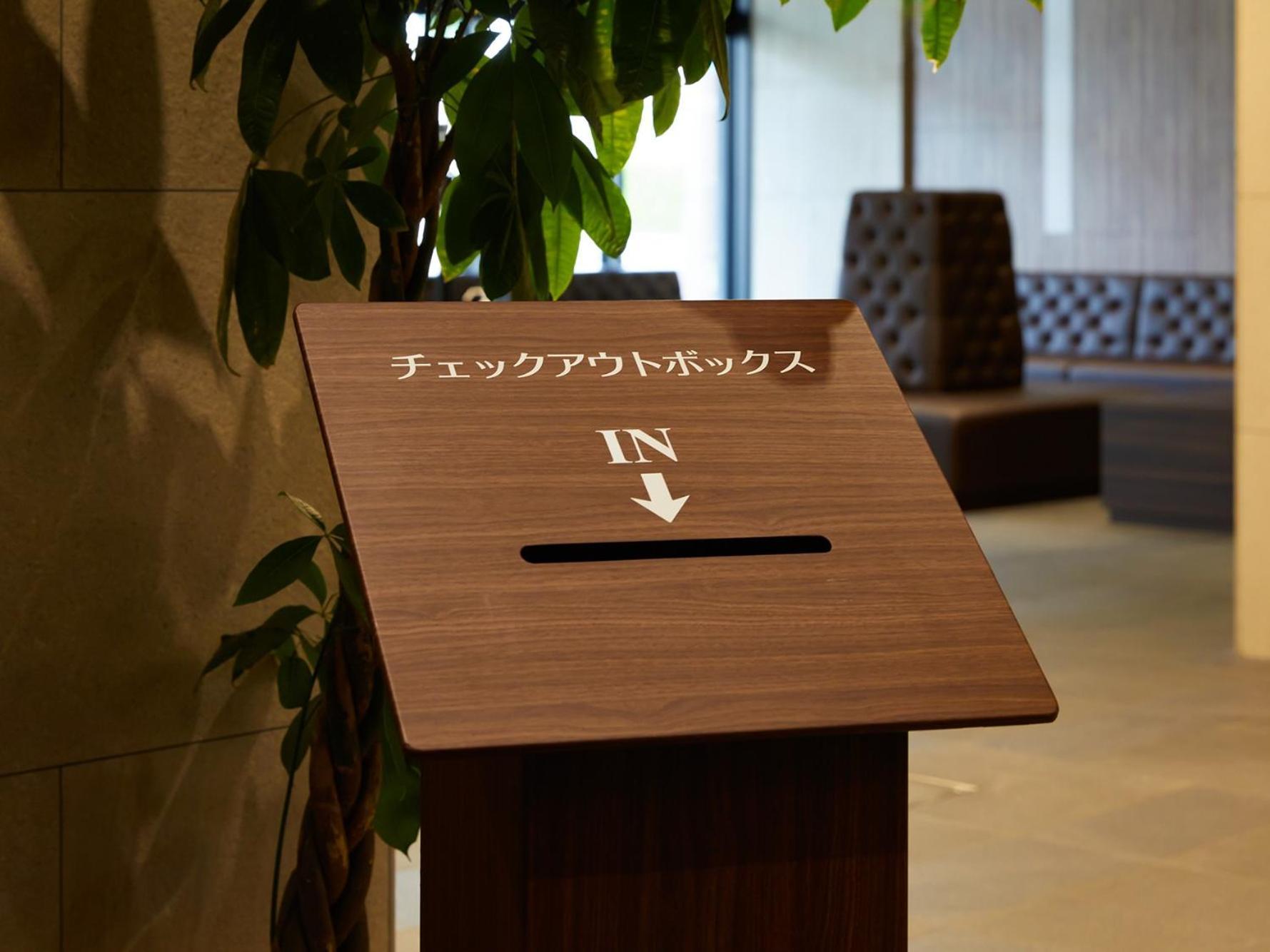 Hotel Shuranza Makuhari Bay Chiba Exterior photo